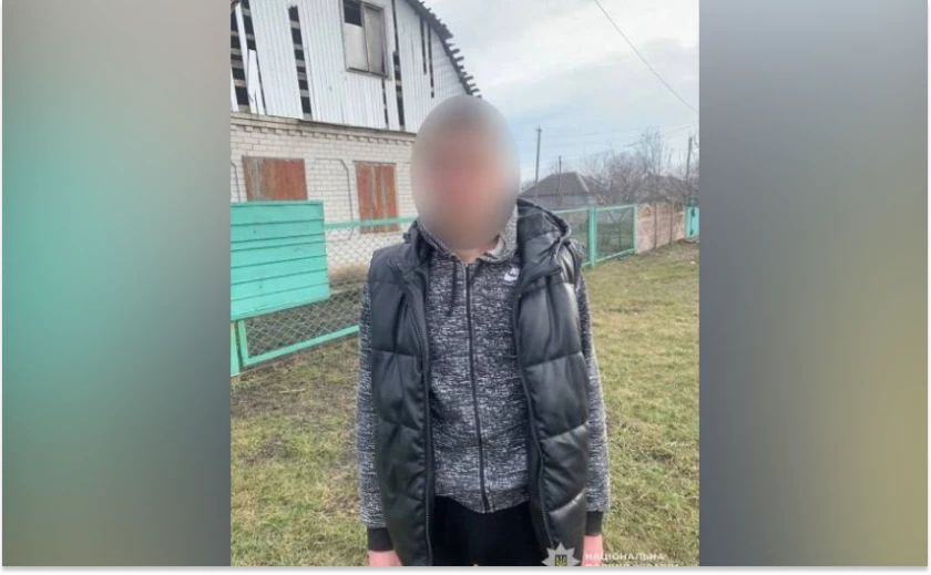 Шахрайство під приводом дзвінка: на Синельниківщині затримали зловмисника